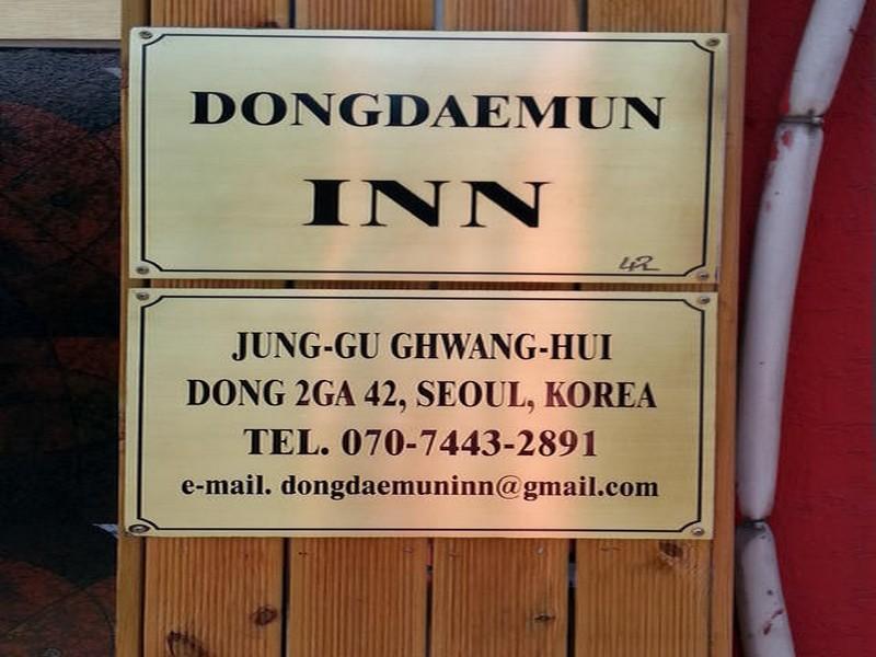 Dongdaemun 2* Seoul