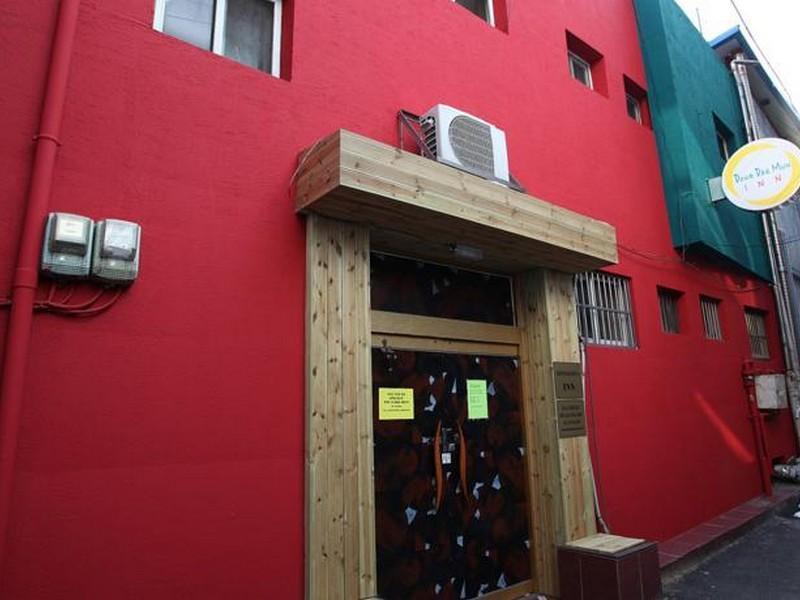 Dongdaemun Hotel 2*